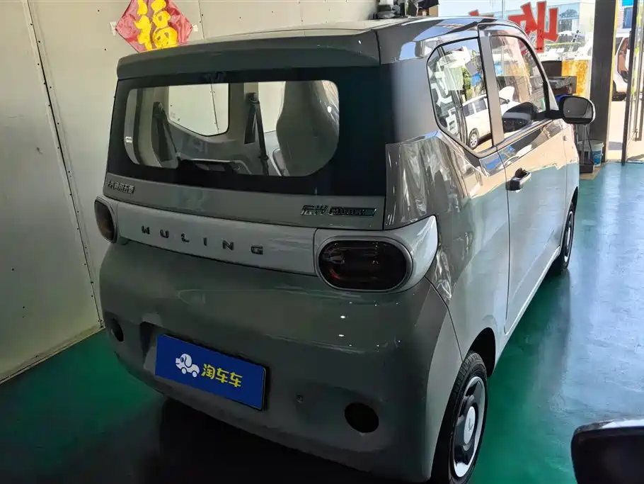 Wuling MINIEV 2026