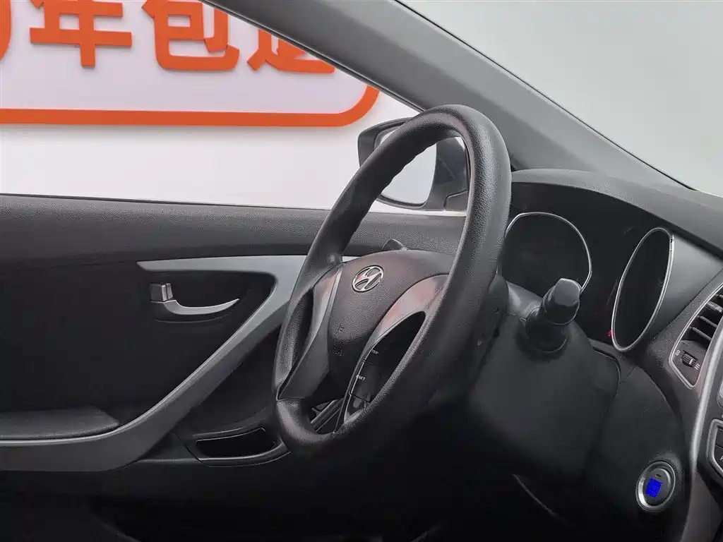 Hyundai Elantra Langdong 2017 — фото 22