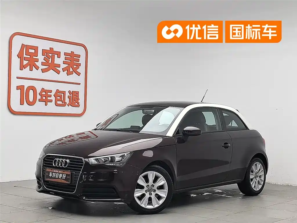 Audi A1 2012