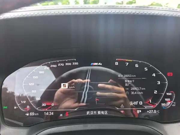 BMW M4 2022