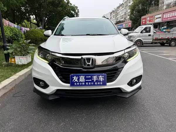 Honda Vezel 2020