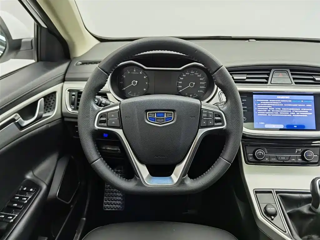 Geely Emgrand GL 2017 — фото 11