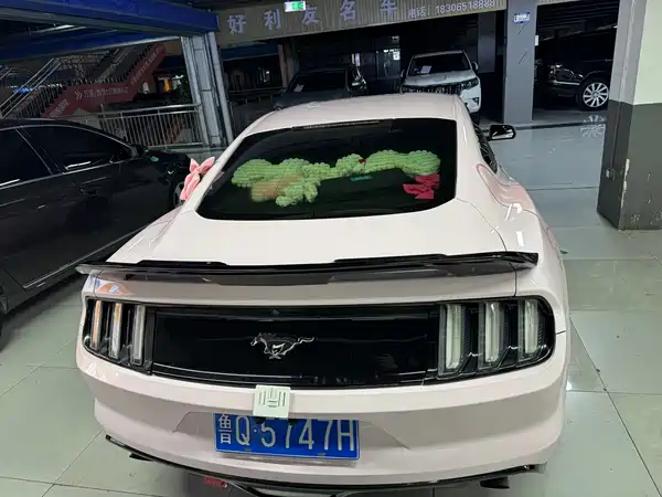 Ford Mustang 2016