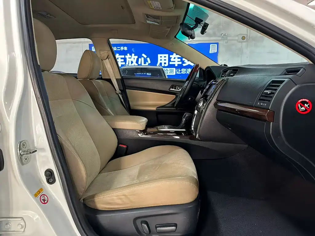 Toyota Reiz 2015