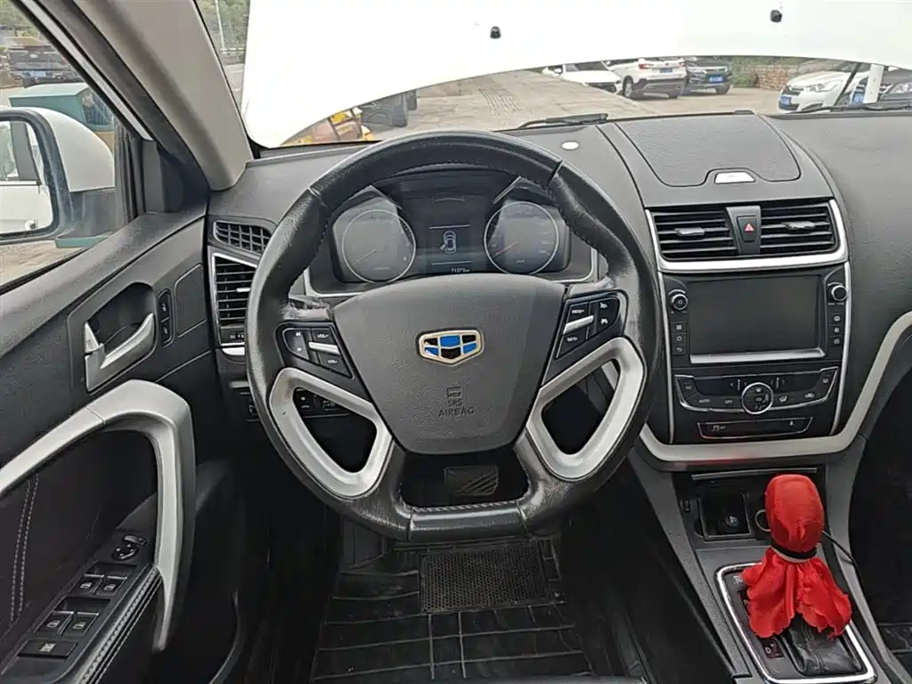 Geely Emgrand 2016 — фото 11