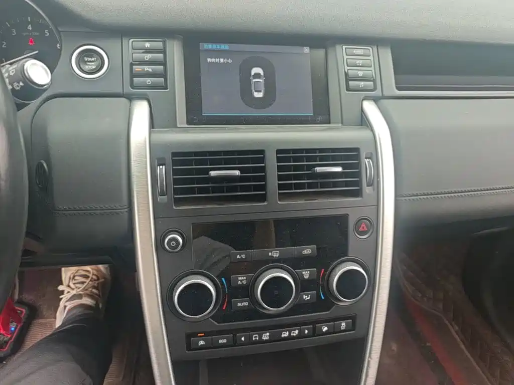 Land Rover Discovery Sport 2017 — фото 13