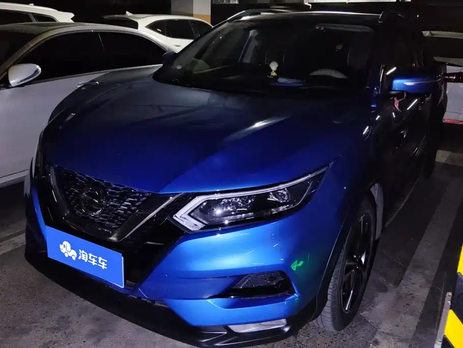Nissan Qashqai 2020