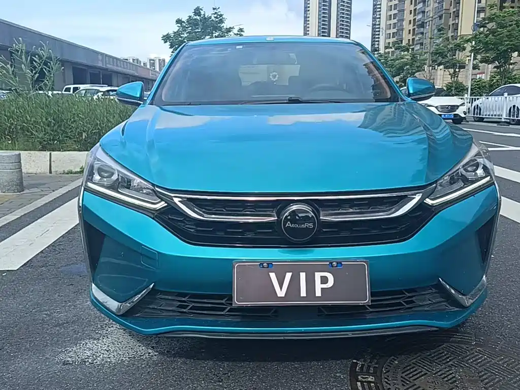 Aeolus Yixuan 2020