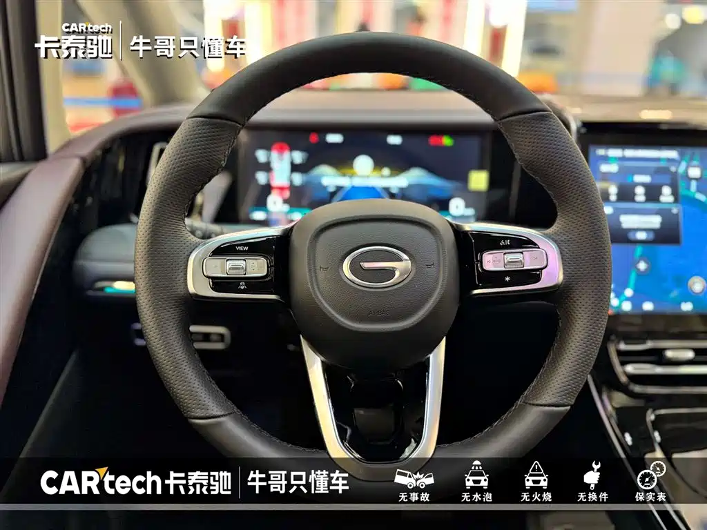 GAC Motor Trumpchi M8 — фото 26
