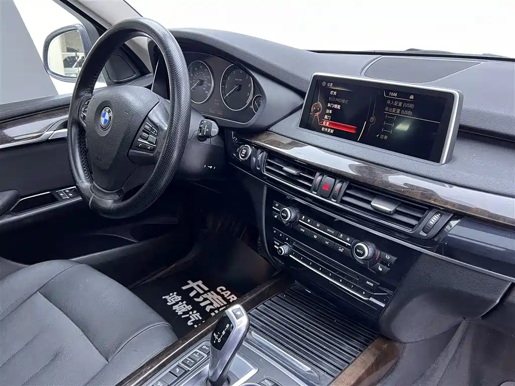 BMW X5 2015 — фото 25