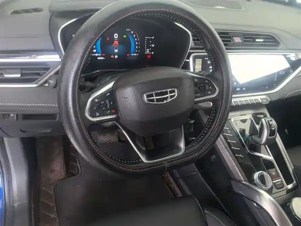Geely Boyue 2020