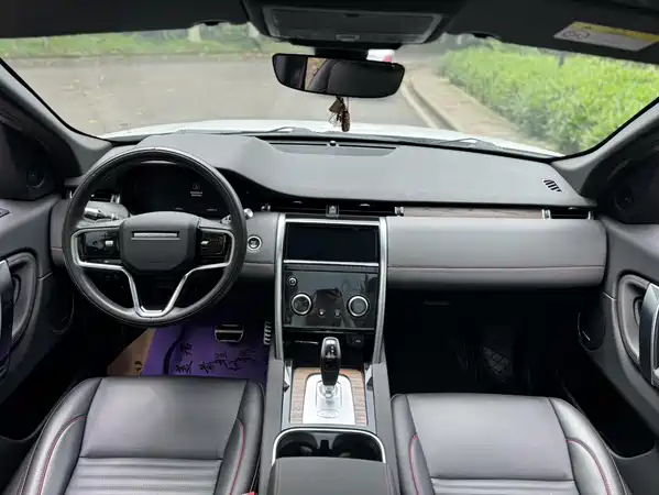 Land Rover Discovery Sport 2022