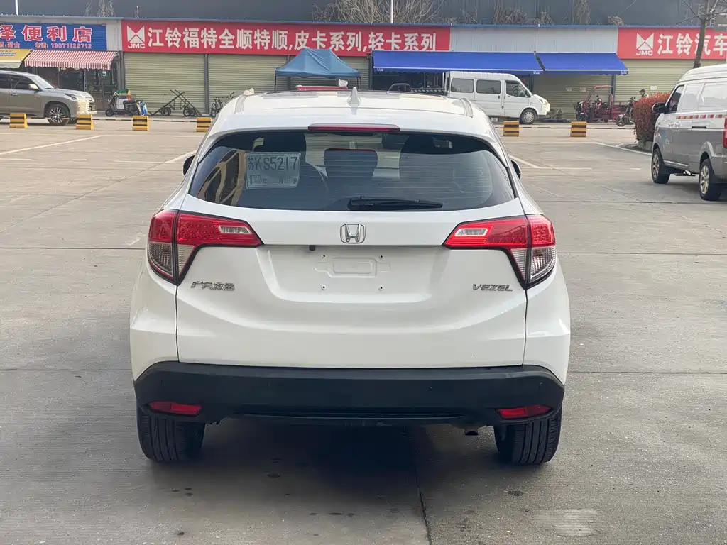 Honda Vezel 2021 — фото 5