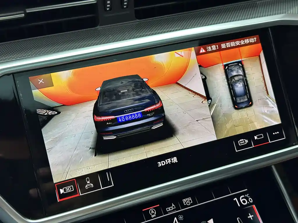 Audi A6L 2020 — фото 20