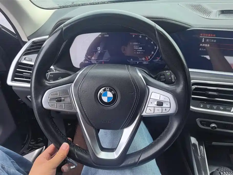 BMW X7 2022 — фото 15