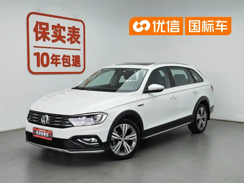 Volkswagen C-Trek 2019 — фото 1