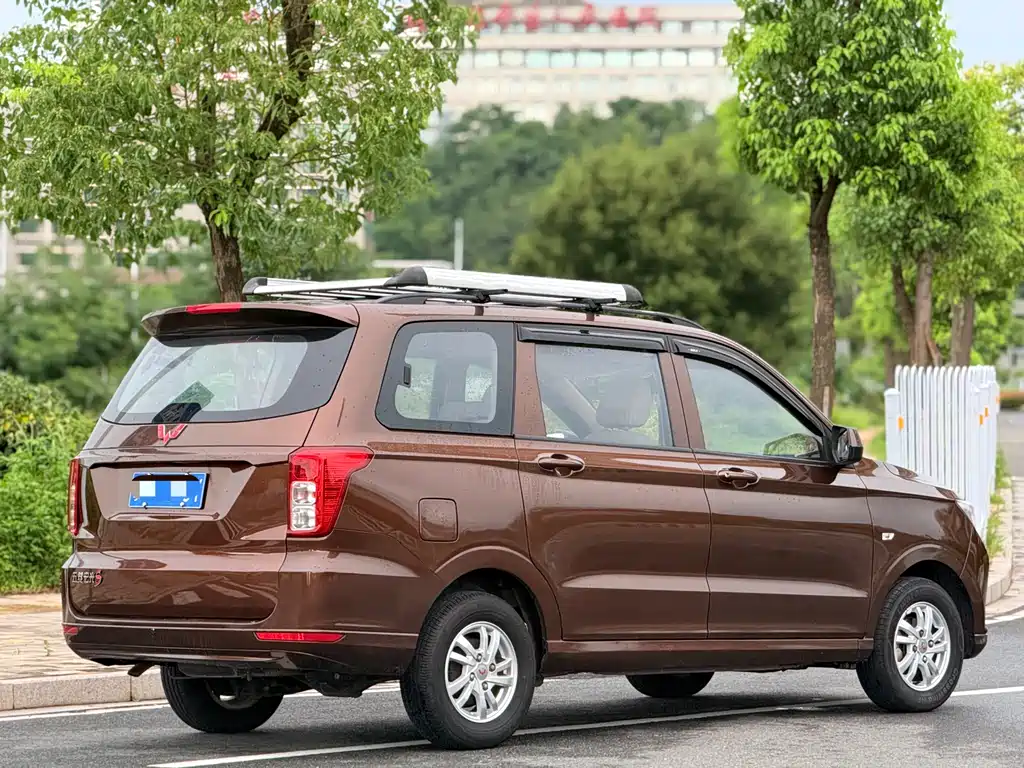 Wuling Hongguang 2023