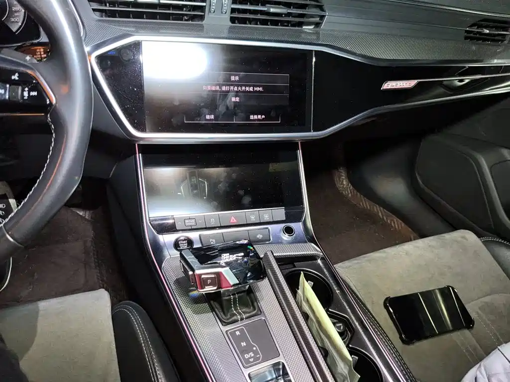 Audi A6L New Energy 2022 — фото 14