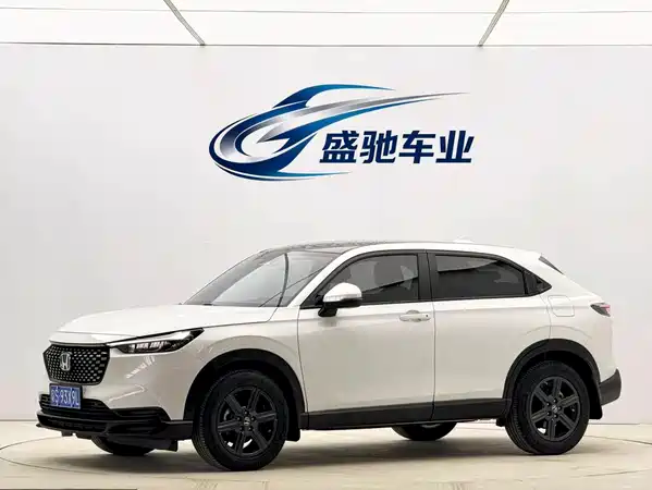 Honda XR-V 2023
