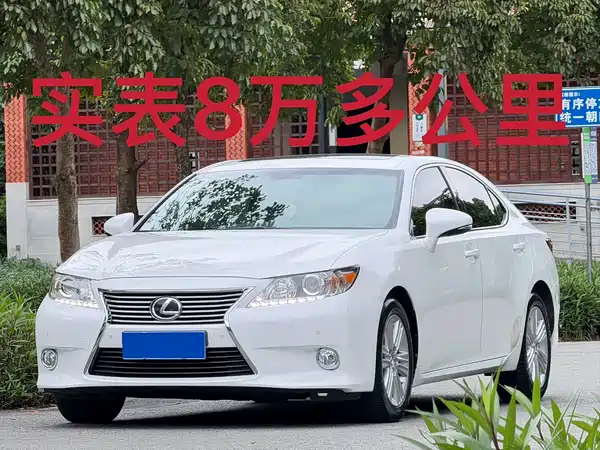 Lexus ES 2014