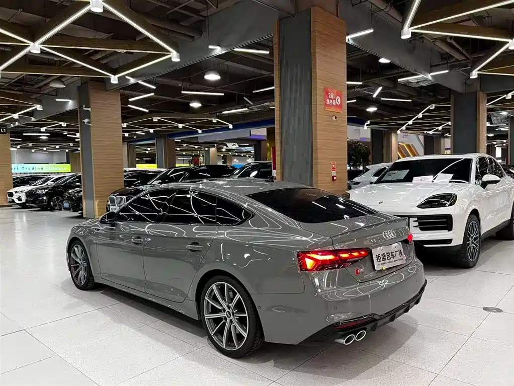 Audi S5 2022
