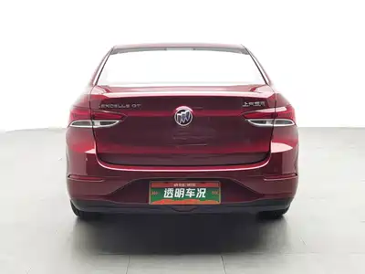 Buick Excelle GT 2021