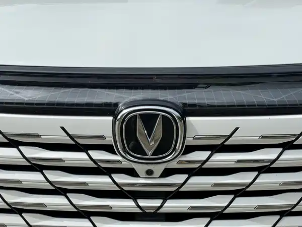 Changan CS75PLUS 2024