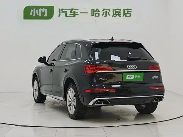 Audi Q5L 2023