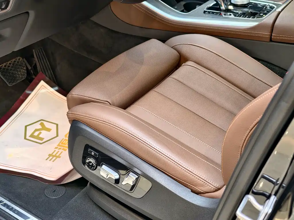 BMW X5 2020
