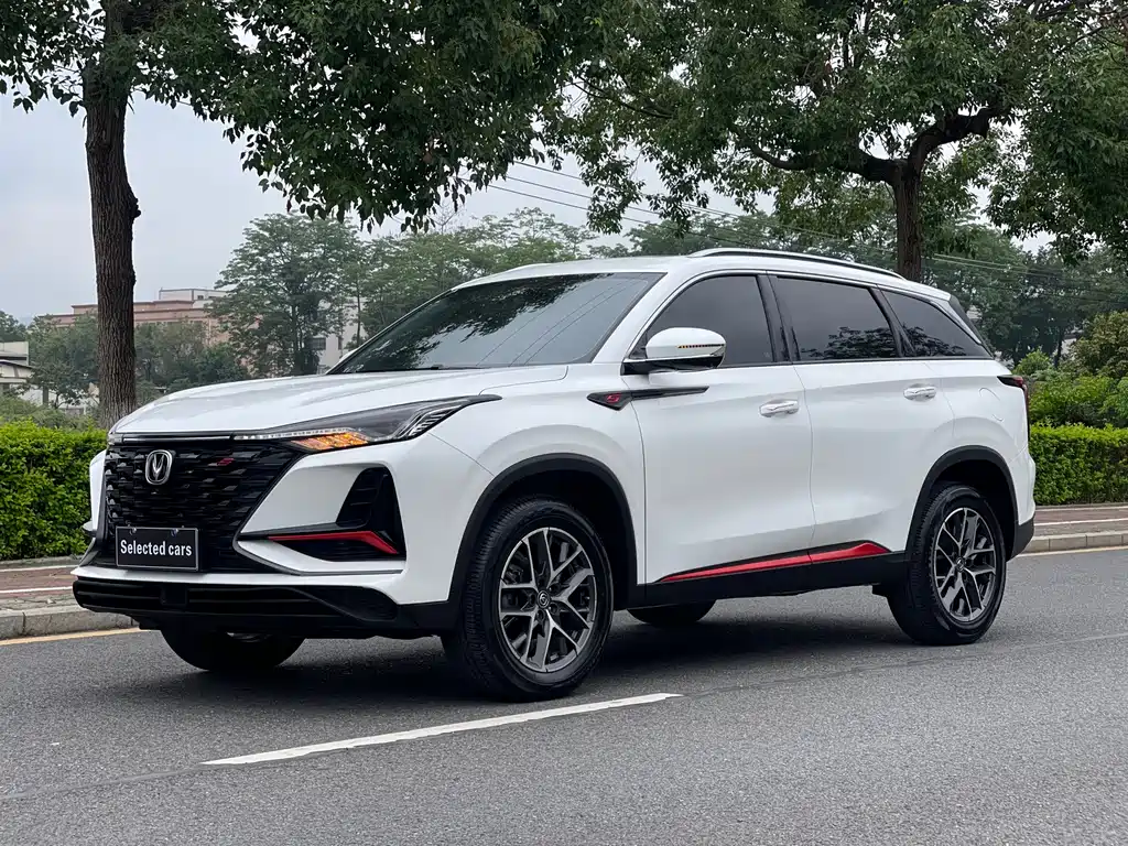 Changan CS75 PLUS 2023 — фото 1