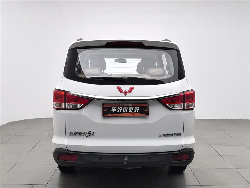 Wuling Hongguang 2016