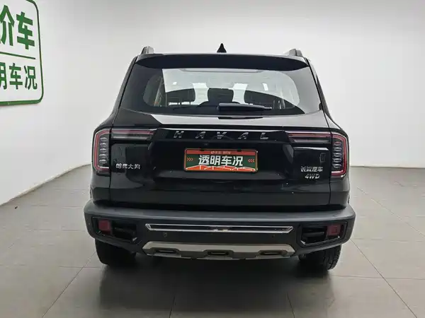 Haval Dargo 2022
