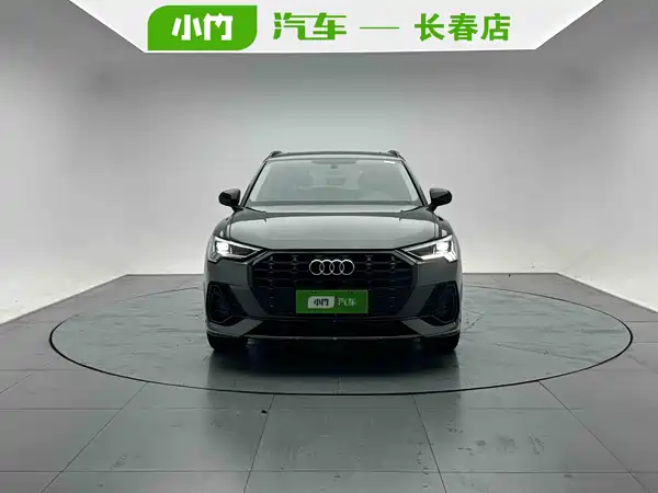 Audi Q3 2023