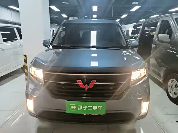 Wuling Hongguang PLUS 2020