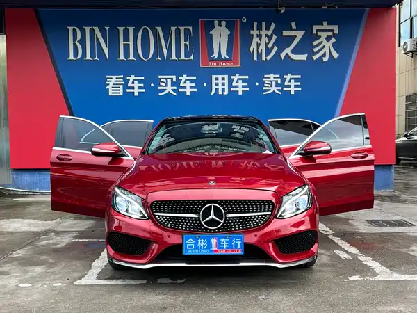 Mercedes-Benz C-Class 2018
