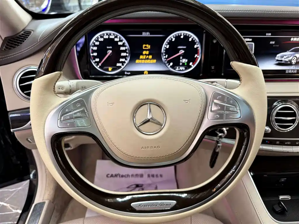 Mercedes-Benz S-Class 2015 — фото 15