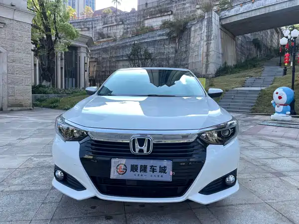 Honda Crider 2022