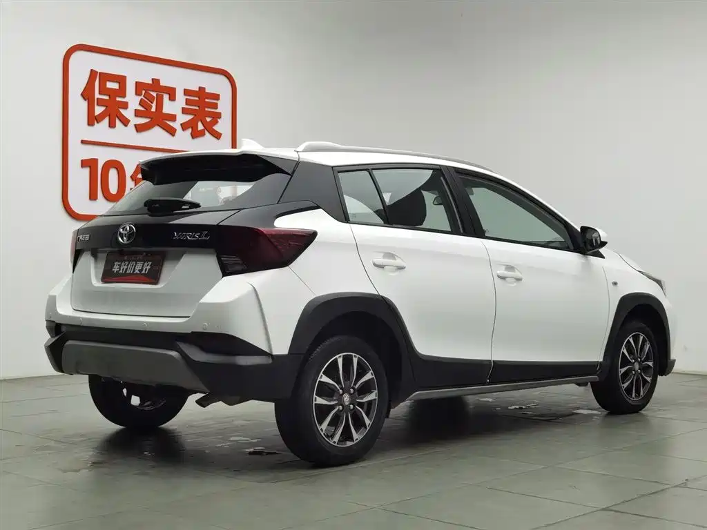 Toyota Yaris L 2020