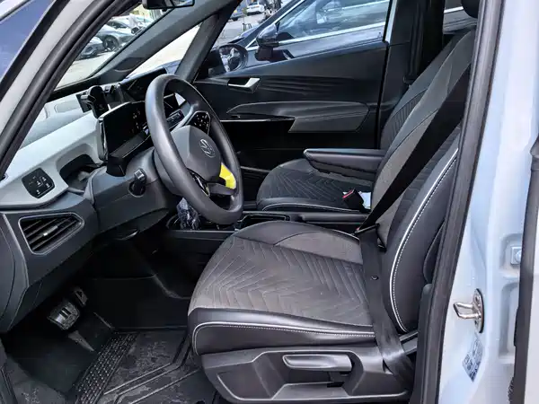 Volkswagen ID.3 2022