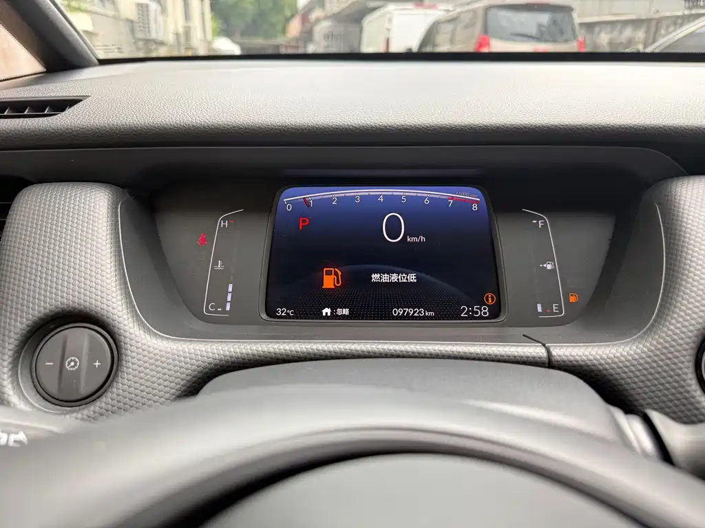 Honda Fit 2023 — фото 9