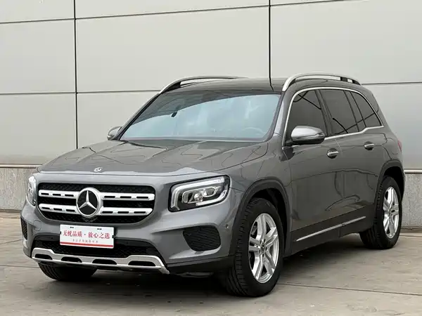 Mercedes-Benz GLB 2020