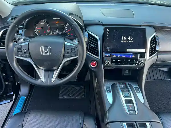 Honda Avancier 2020