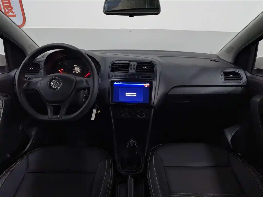Volkswagen Polo 2019