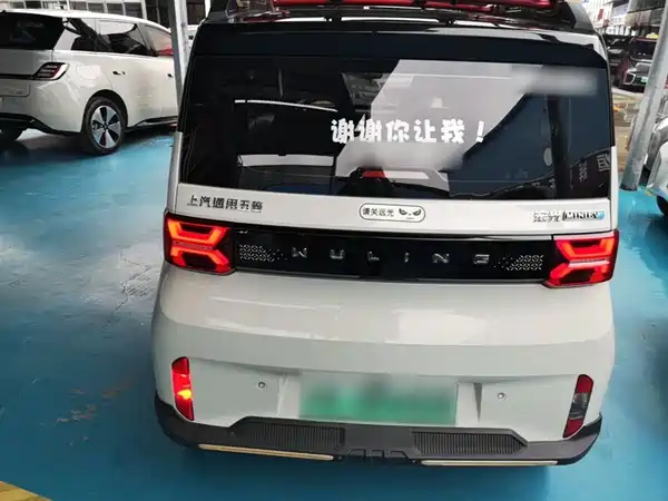 Wuling Hongguang MINIEV 2022