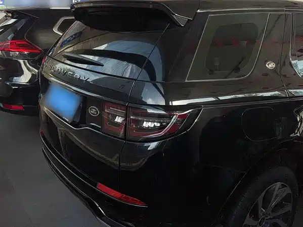 Land Rover Discovery Sport 2020