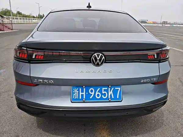 Volkswagen Lamando 2023