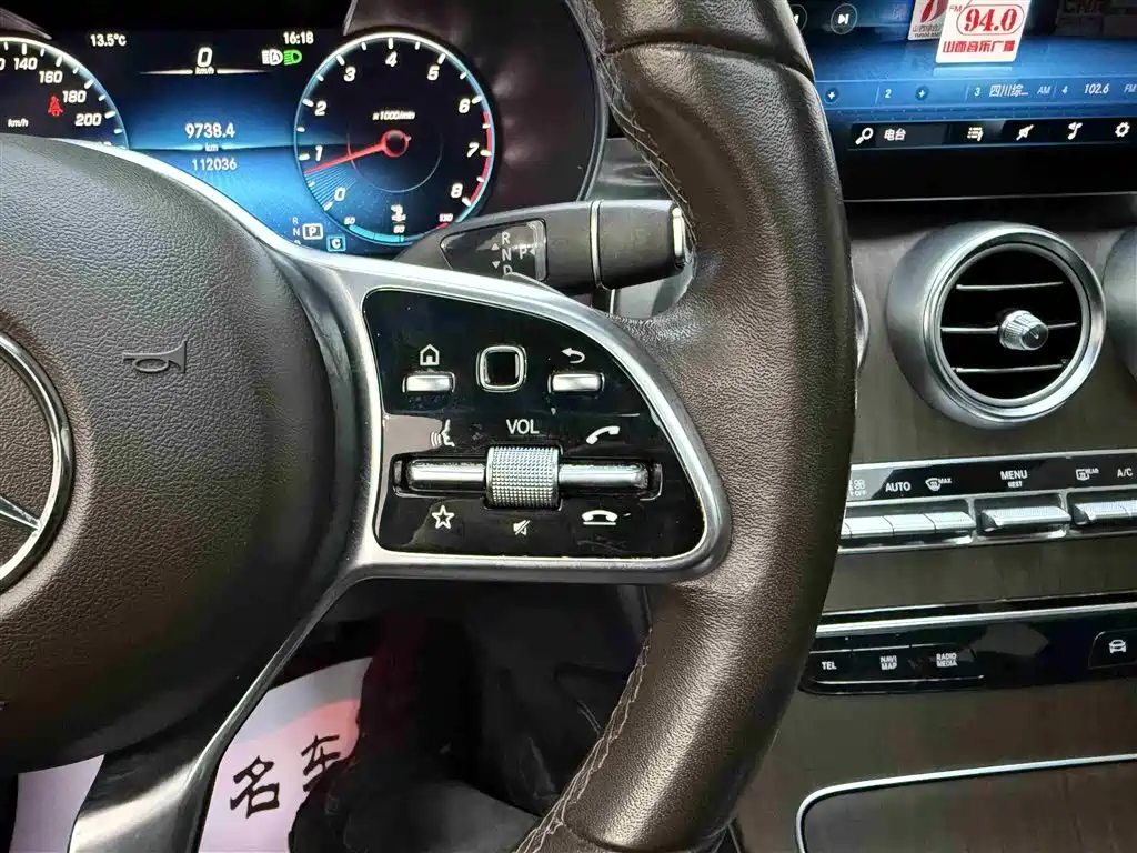 Mercedes-Benz GLC 2019 — фото 13