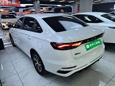 Geely Emgrand 2022