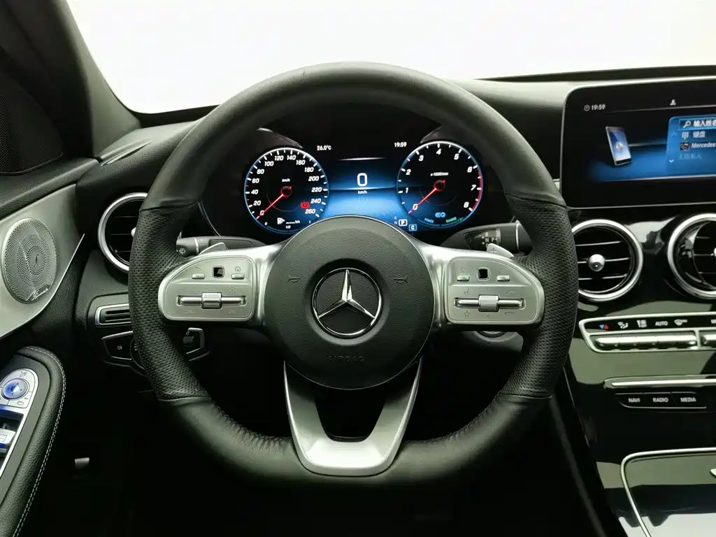 Mercedes-Benz C-Class 2021 — фото 11