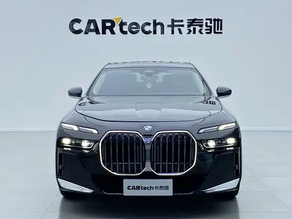 BMW 7 Series 2025